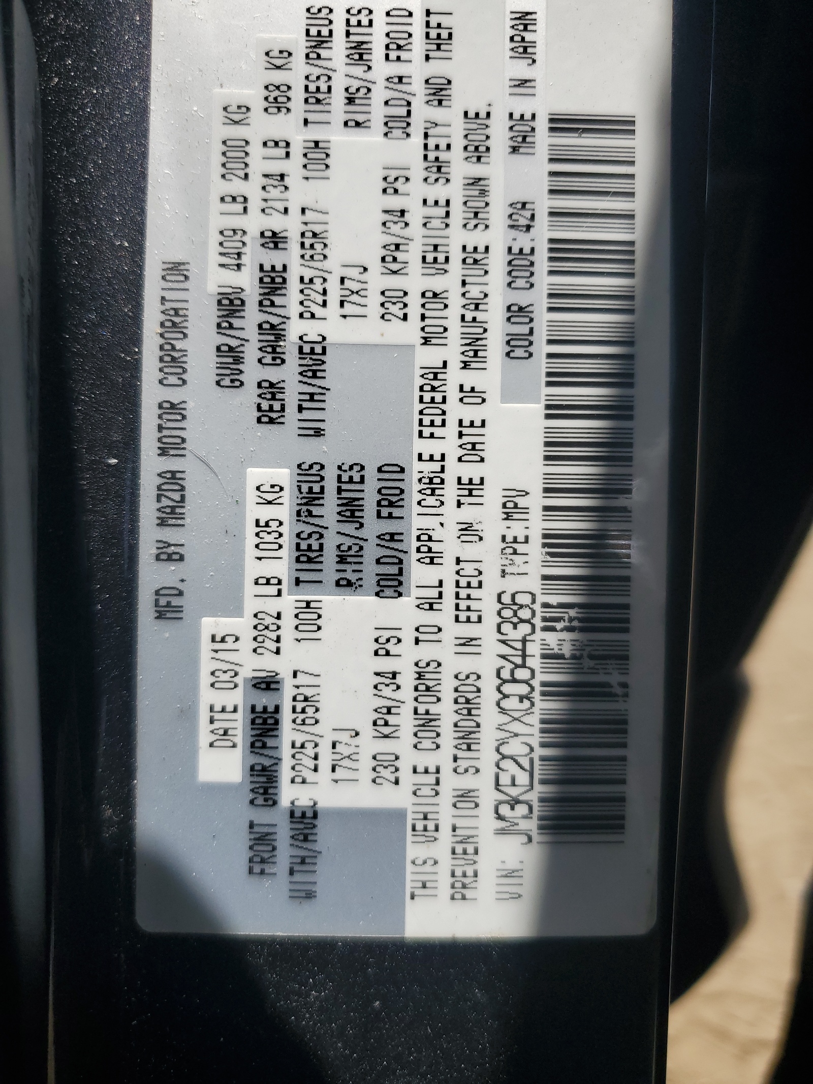 JM3KE2CYXG0644386 2016 Mazda Cx-5 Touring