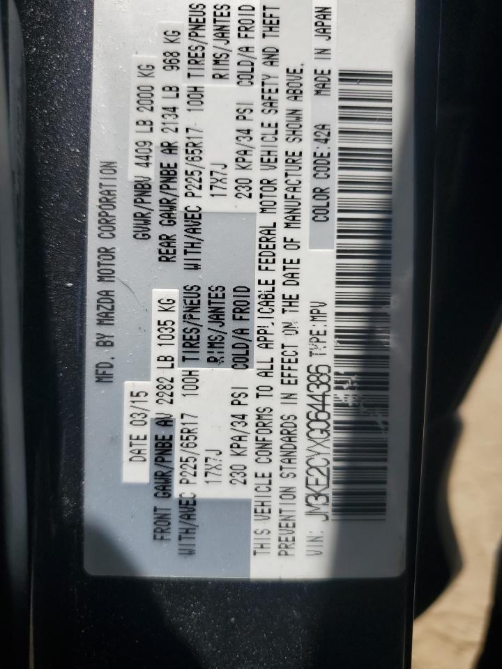 2016 Mazda Cx-5 Touring VIN: JM3KE2CYXG0644386 Lot: 59366814