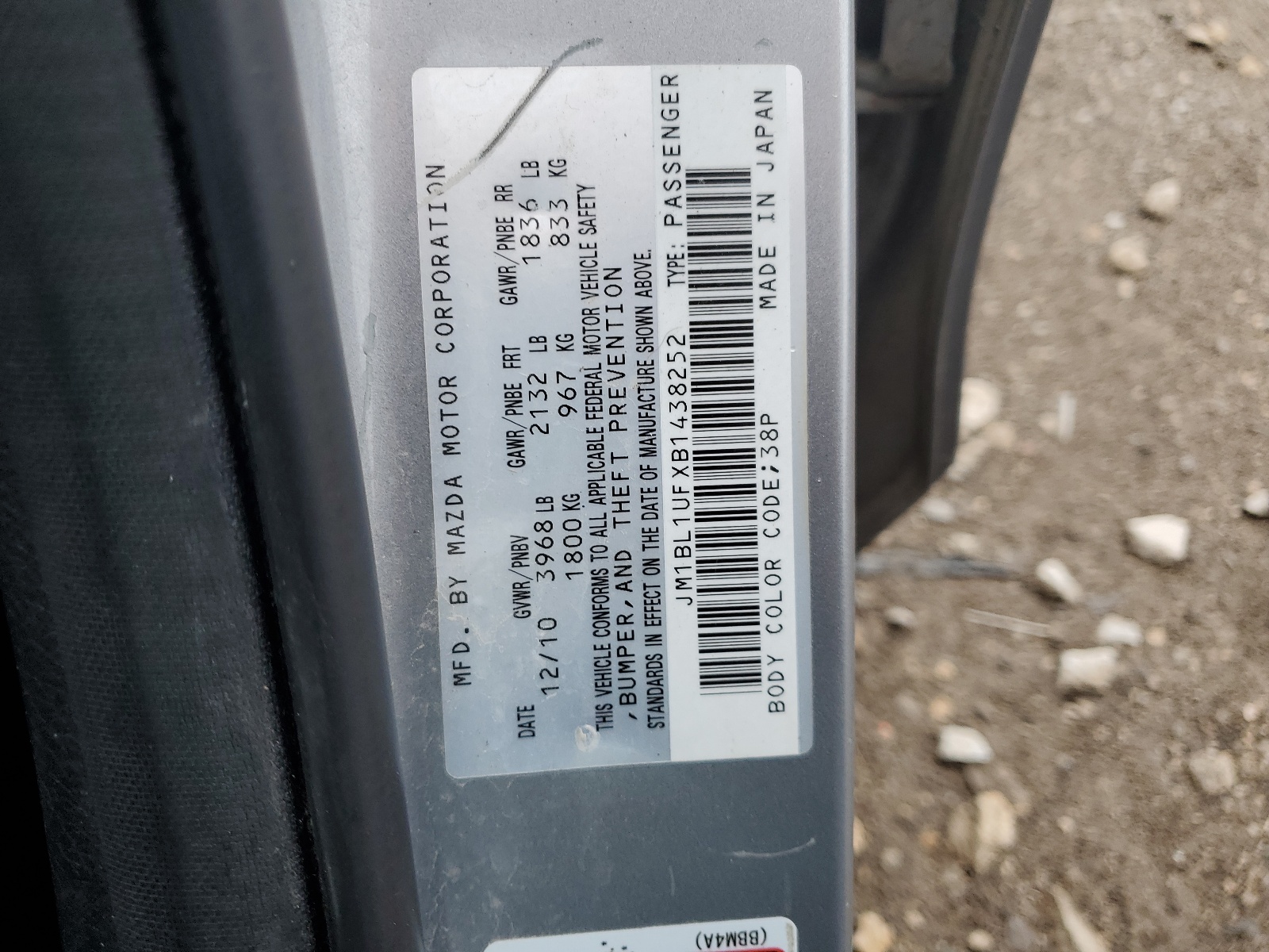 JM1BL1UFXB1438252 2011 Mazda 3 I