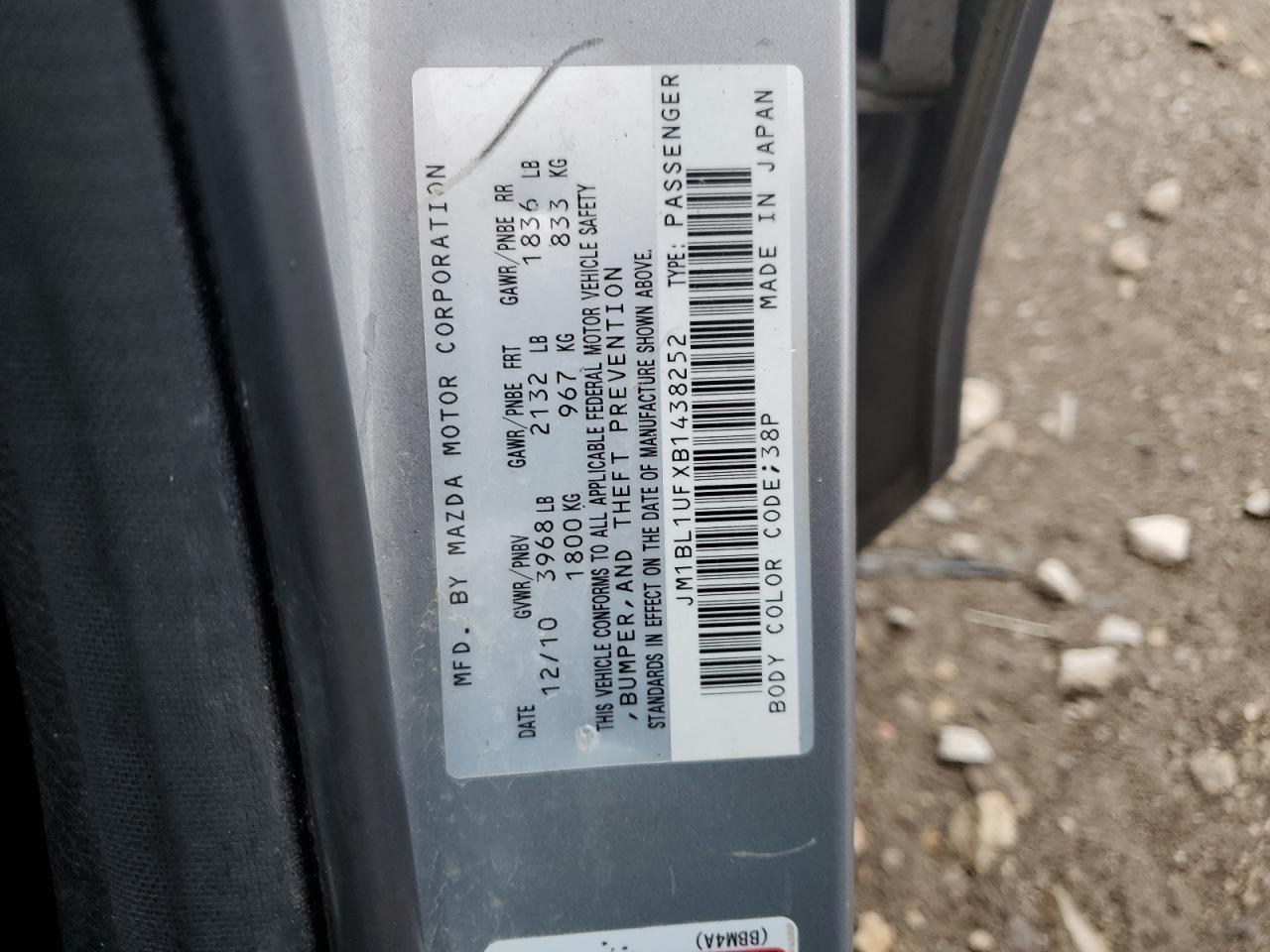 2011 Mazda 3 I VIN: JM1BL1UFXB1438252 Lot: 59628704