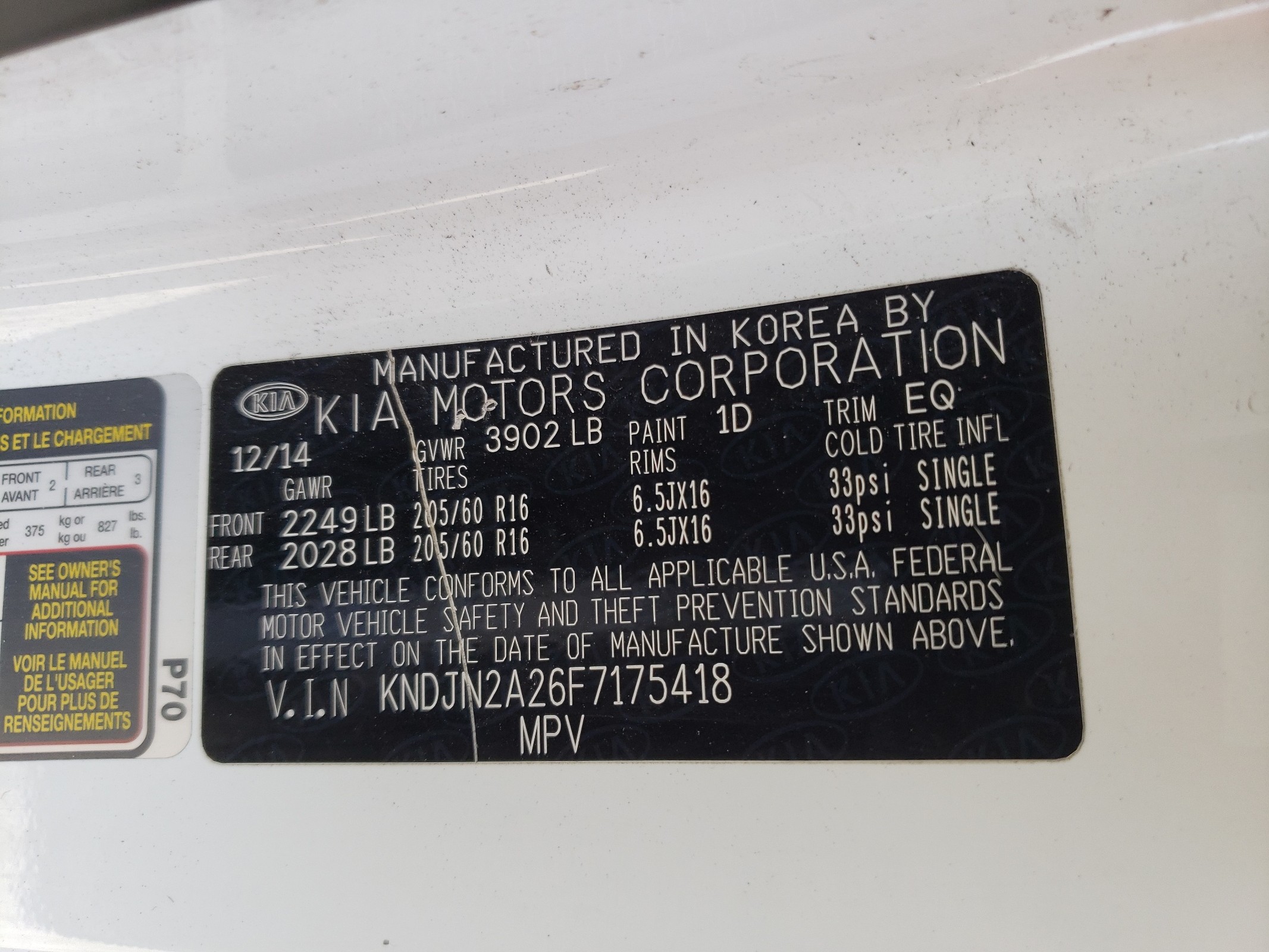 KNDJN2A26F7175418 2015 Kia Soul