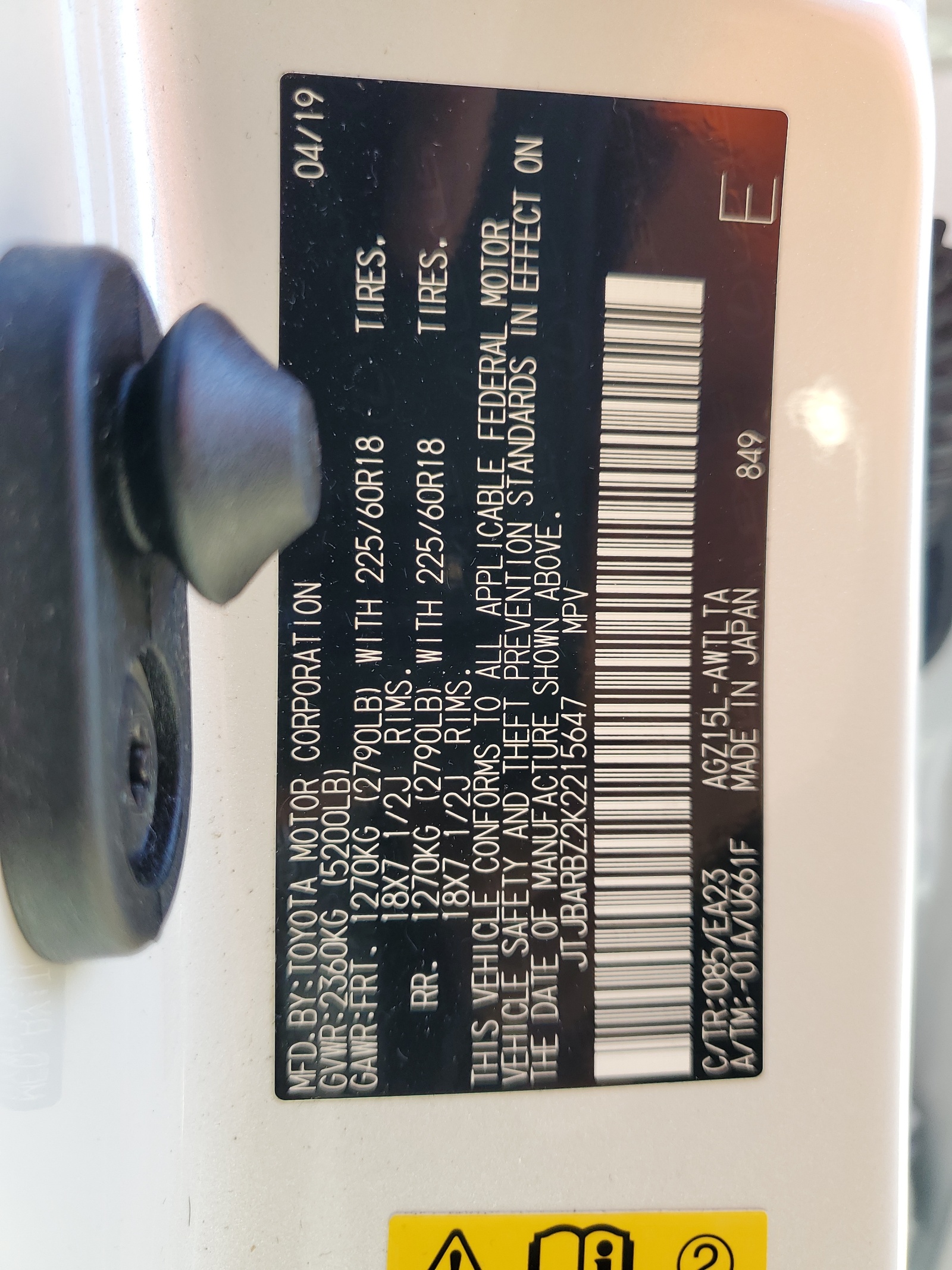 JTJBARBZ2K2215647 2019 Lexus Nx 300 Base