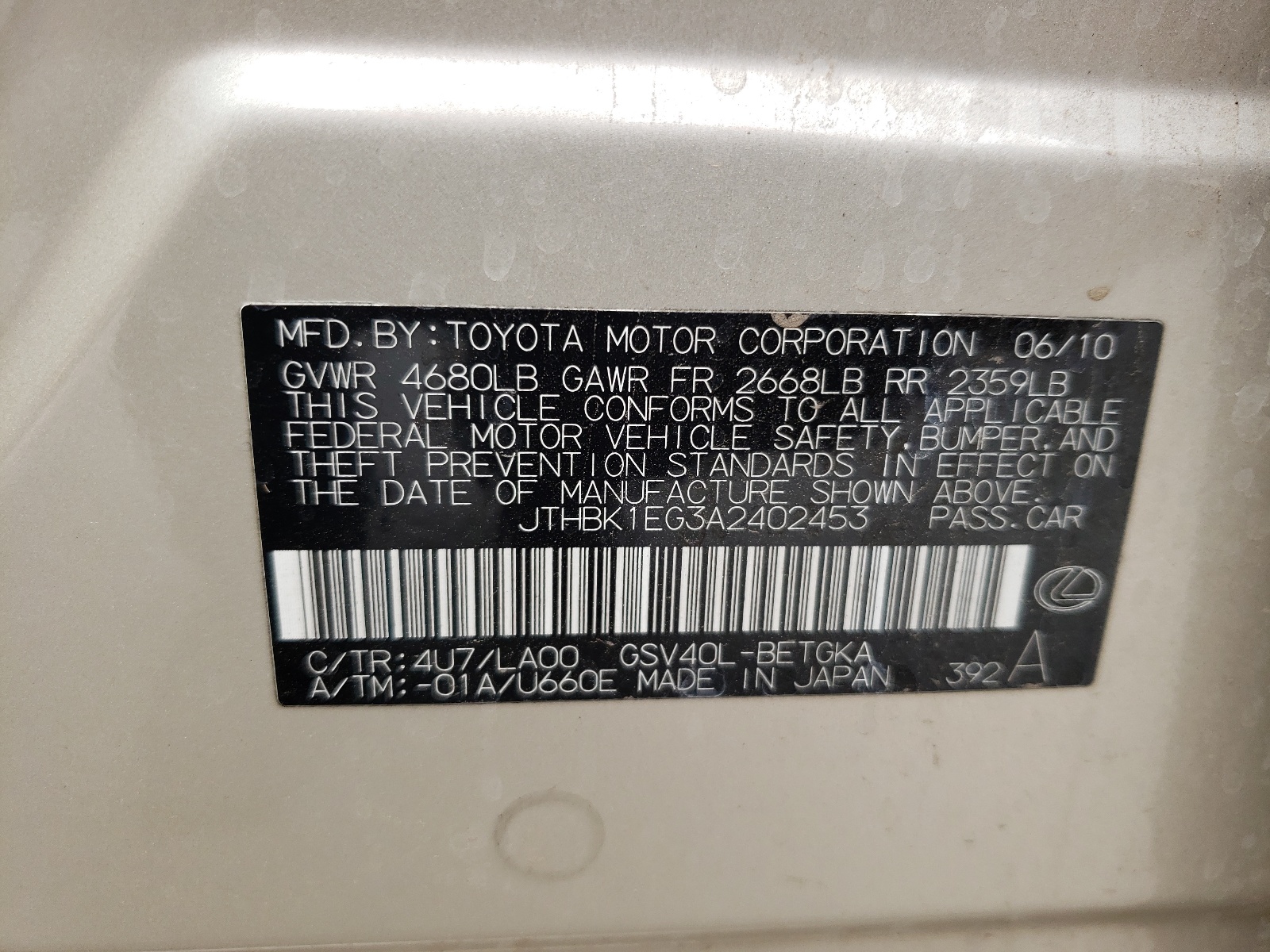 JTHBK1EG3A2402453 2010 Lexus Es 350