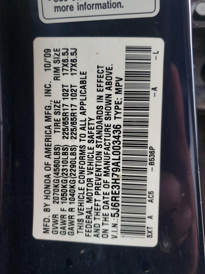 2010 Honda Cr-V Exl VIN: 5J6RE3H79AL003436 Lot: 60082734