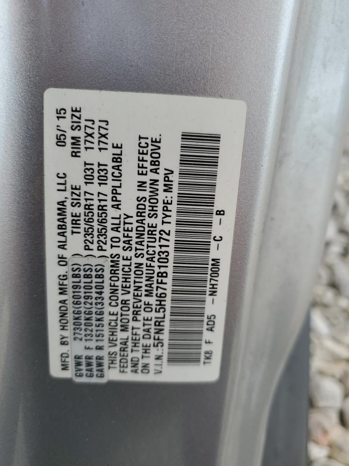 5FNRL5H67FB103172 2015 Honda Odyssey Exl