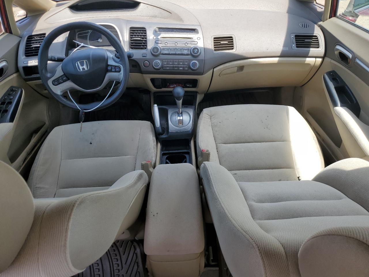 2007 Honda Civic Ex VIN: 2HGFA16837H508934 Lot: 59332074