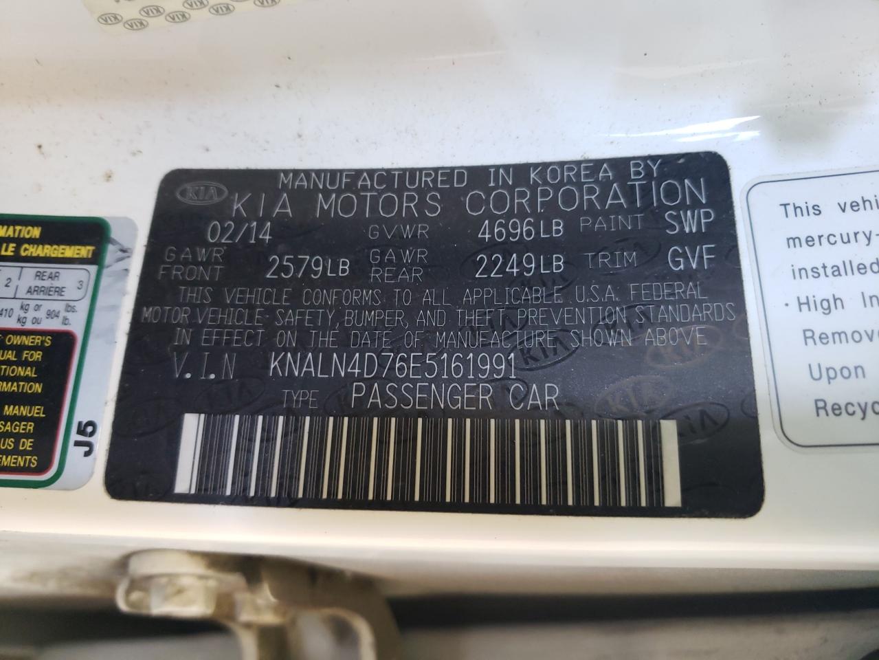 2014 Kia Cadenza Premium VIN: KNALN4D76E5161991 Lot: 59928214