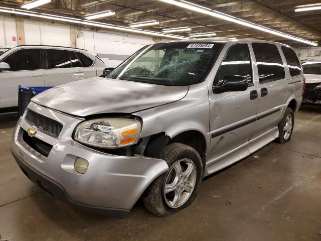 2008 Chevrolet Uplander Incomplete للبيع في Wheeling، IL - Front End