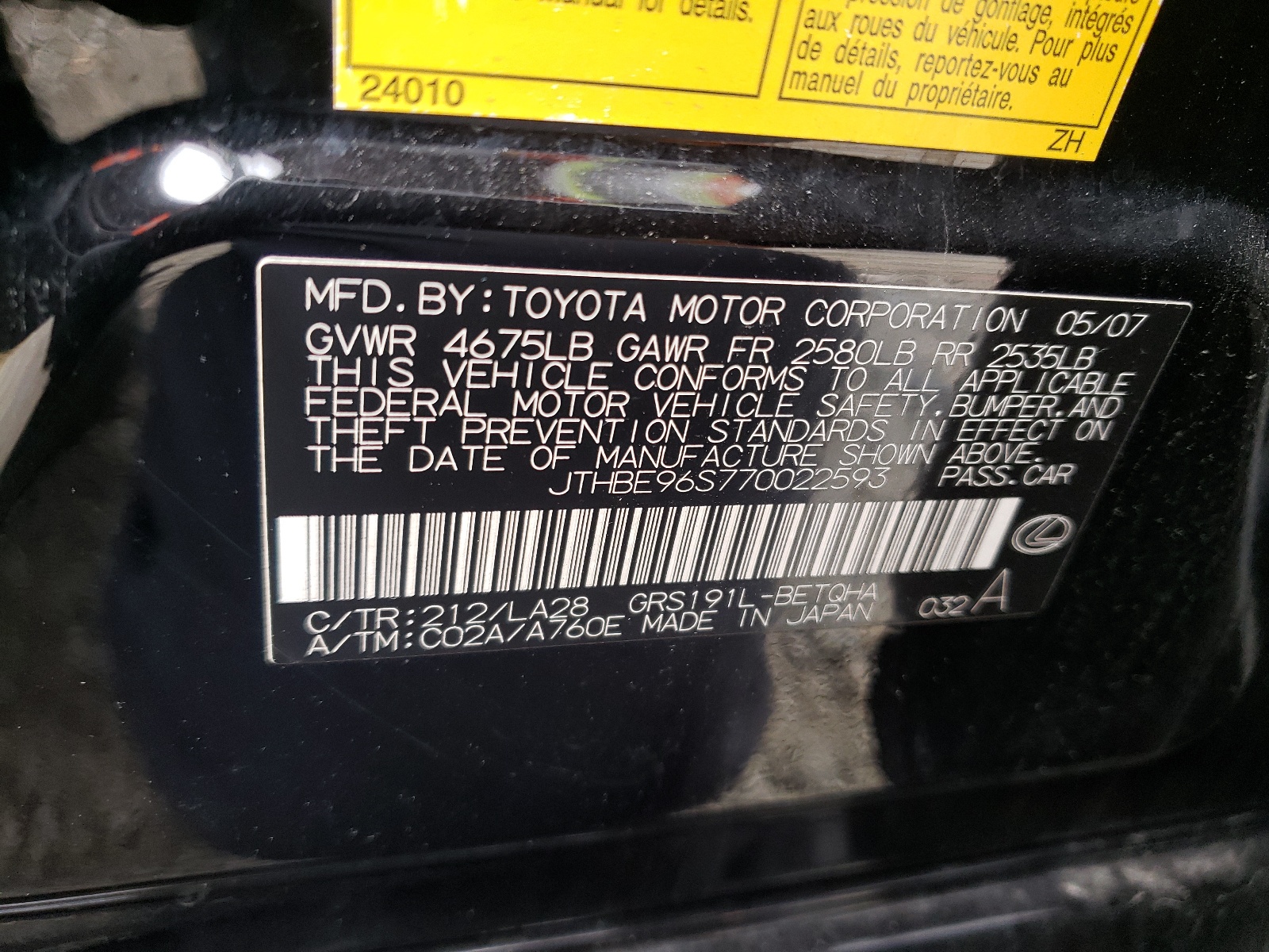 JTHBE96S770022593 2007 Lexus Gs 350