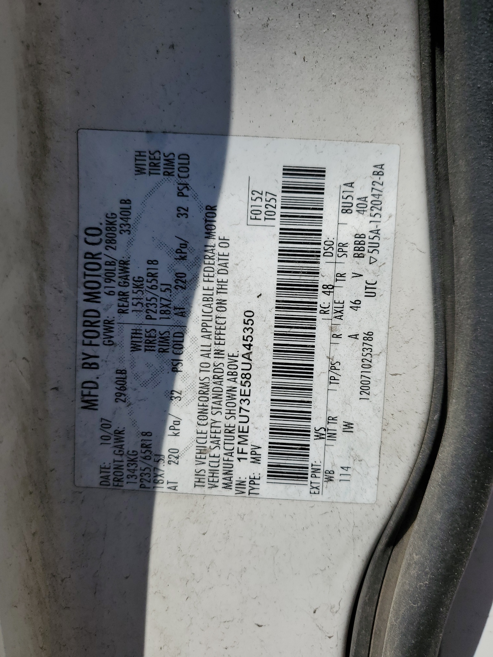 1FMEU73E58UA45350 2008 Ford Explorer Xlt