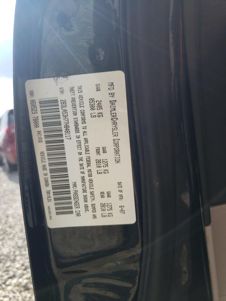 2007 Dodge Charger R/T VIN: 2B3LA53H77H848117 Lot: 60675864