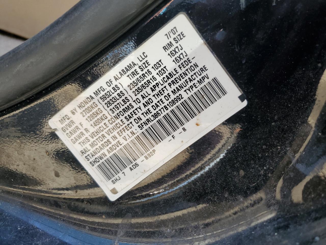 2007 Honda Odyssey Exl VIN: 5FNRL38677B108992 Lot: 59315624