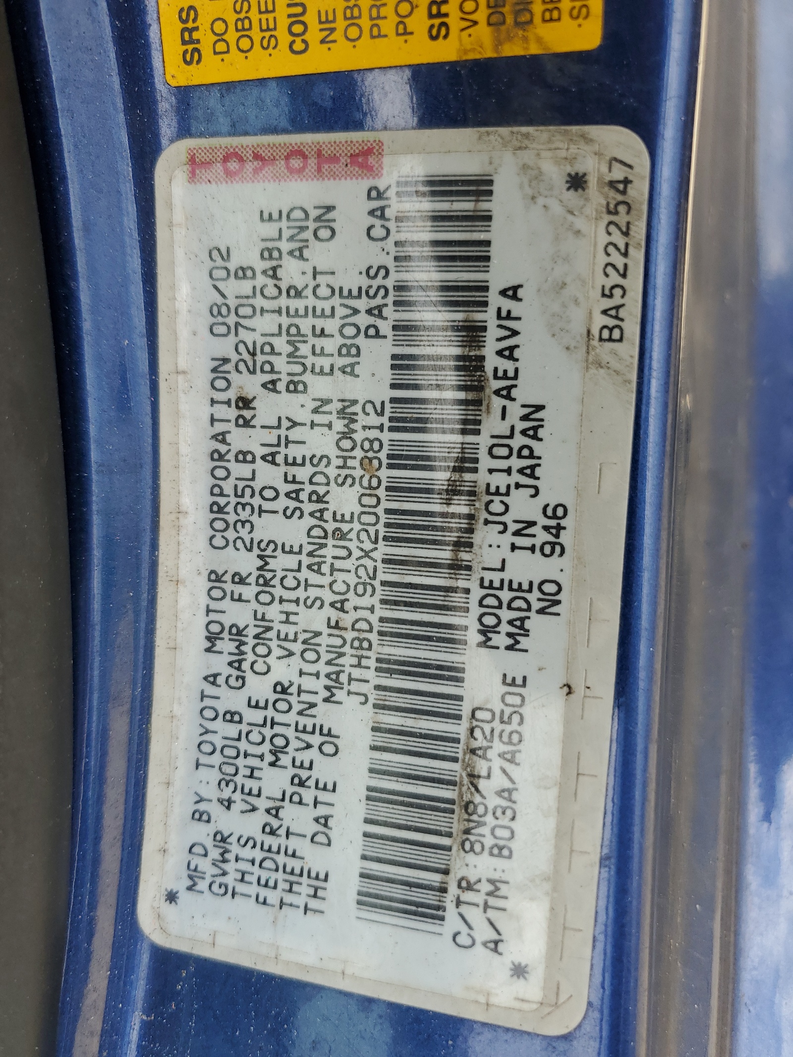 JTHBD192X20063812 2002 Lexus Is 300