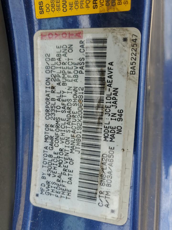 2002 Lexus Is 300 VIN: JTHBD192X20063812 Lot: 59698674