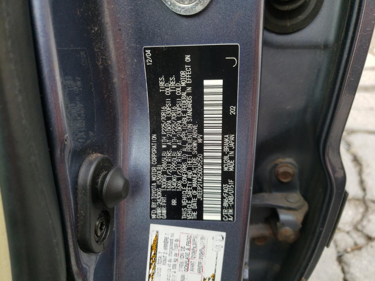 2005 Toyota Highlander Limited VIN: JTEEP21A250095250 Lot: 59452484