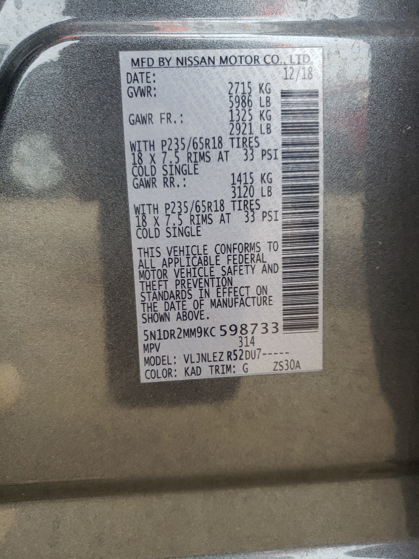 5N1DR2MM9KC598733 2019 Nissan Pathfinder S