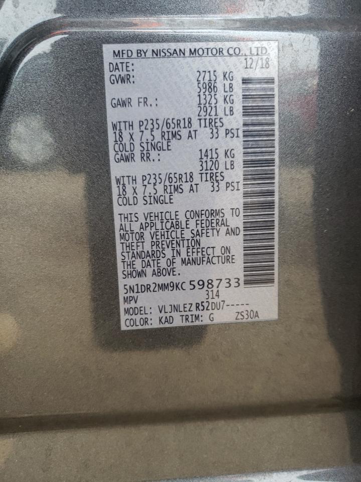 2019 Nissan Pathfinder S VIN: 5N1DR2MM9KC598733 Lot: 58512274