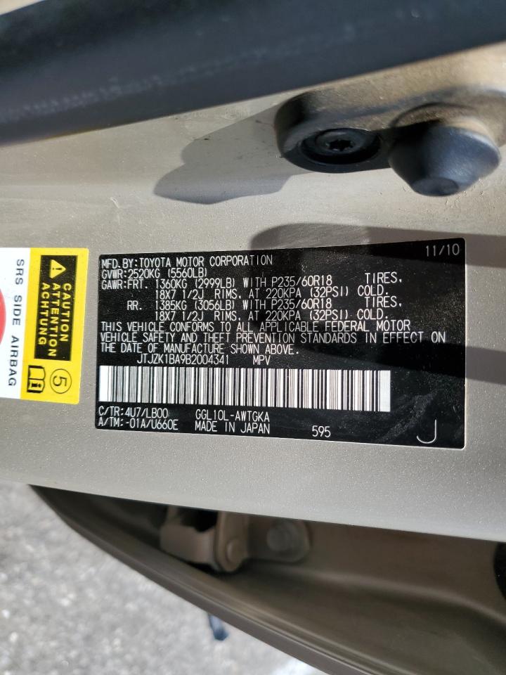 2011 Lexus Rx 350 VIN: JTJZK1BA9B2004341 Lot: 57855134