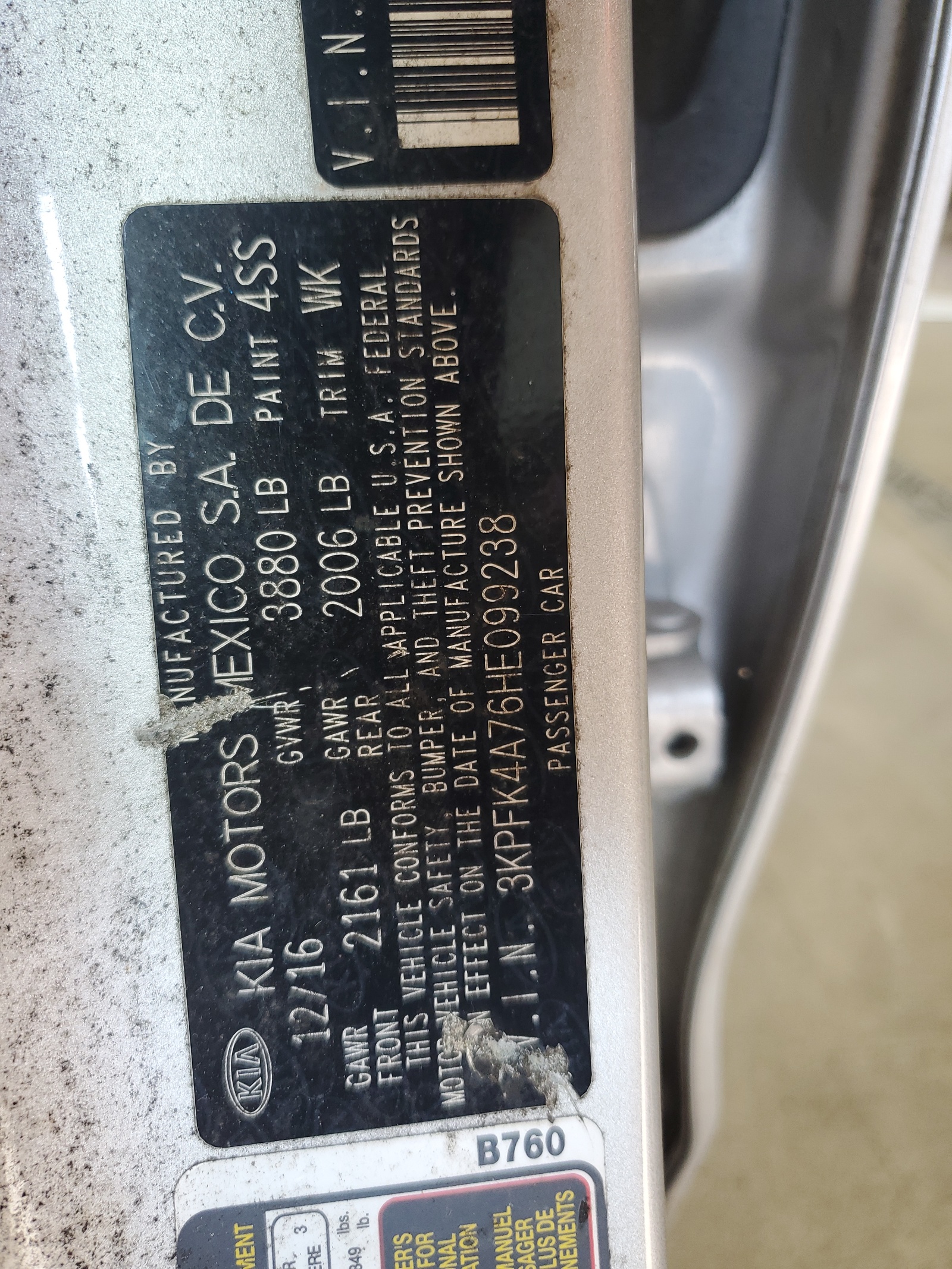 3KPFK4A76HE099238 2017 Kia Forte Lx