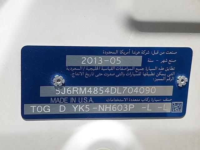 5J6RM4854DL704090 - 2013 HONDA CRV - #58368174