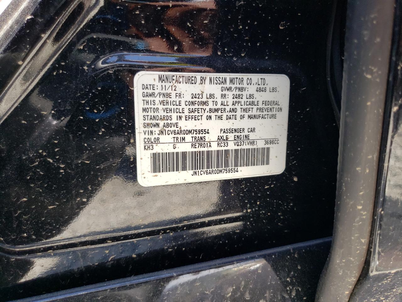 2013 Infiniti G - Image 12