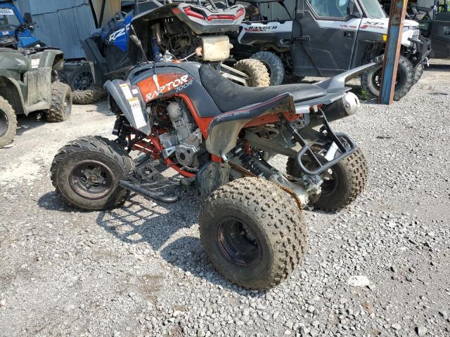 2023 YAMAHA YFM700 R
