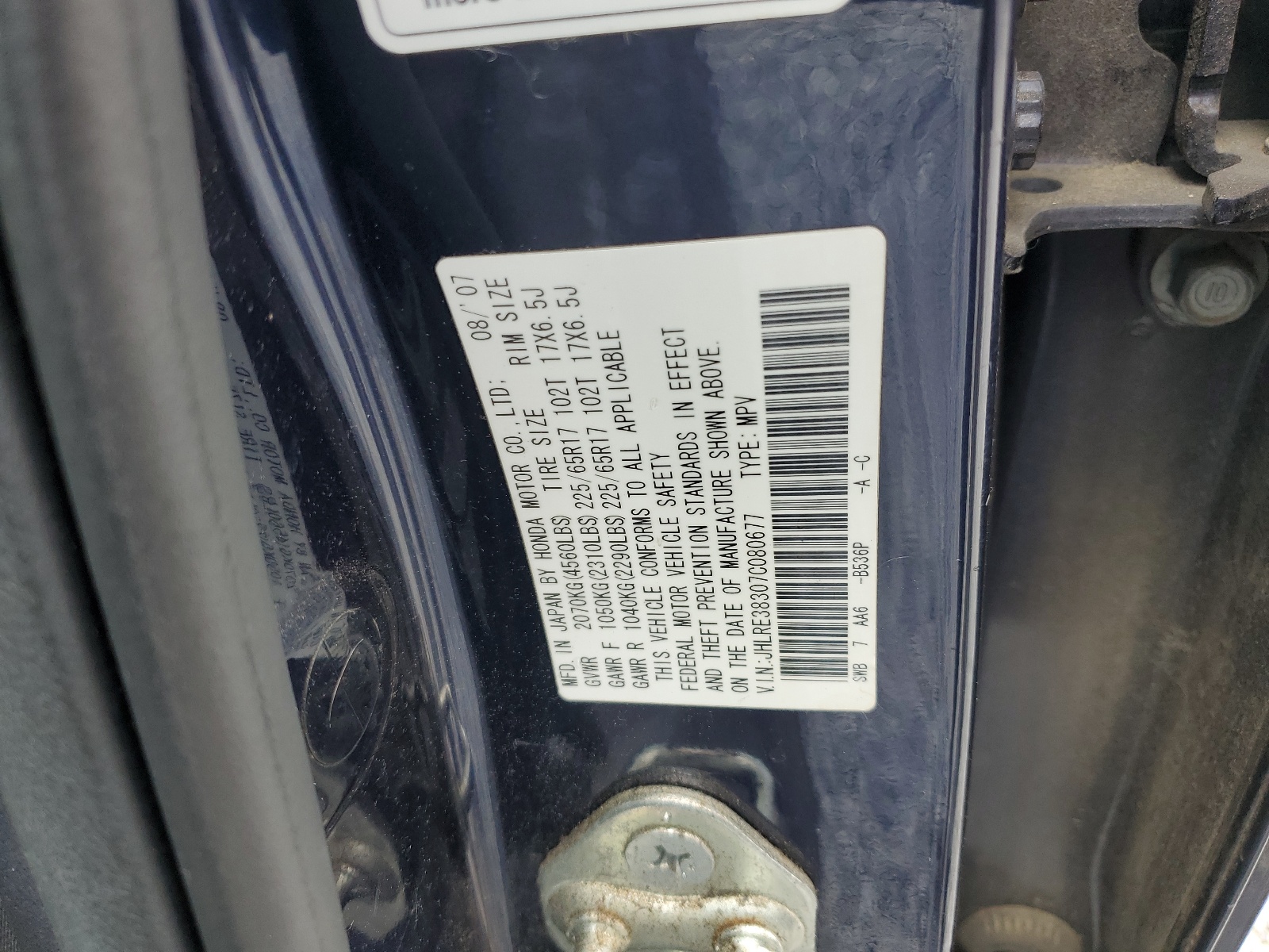 JHLRE38307C080677 2007 Honda Cr-V Lx