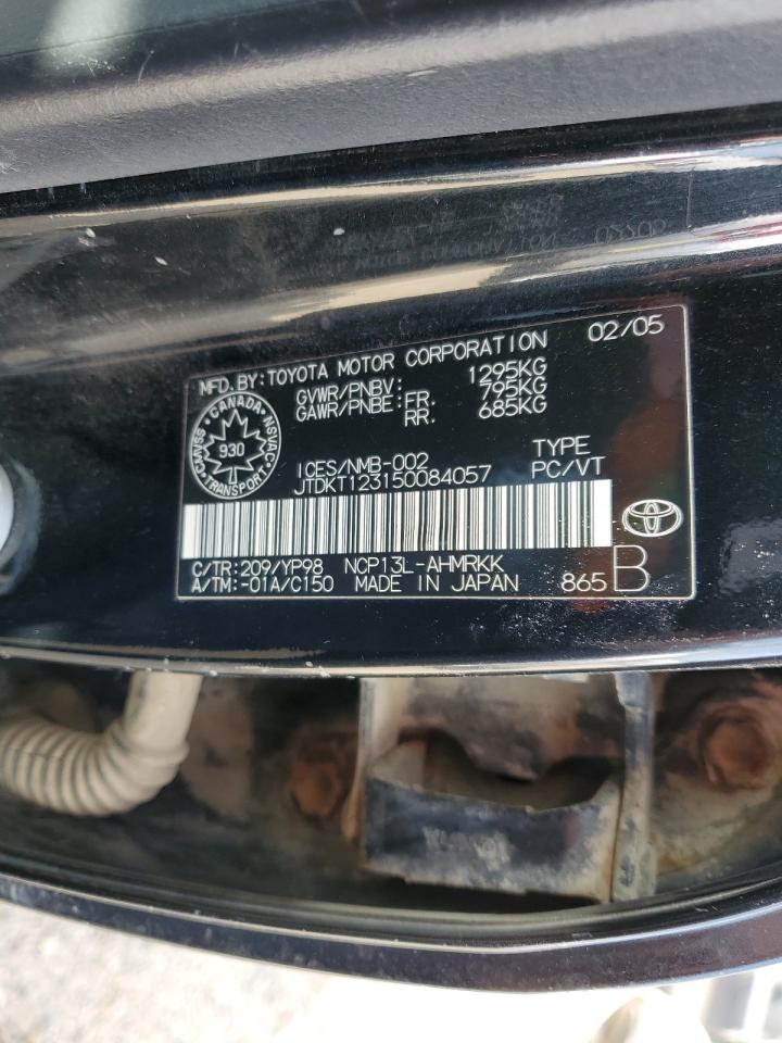 2005 Toyota Echo VIN: JTDKT123150084057 Lot: 58614954