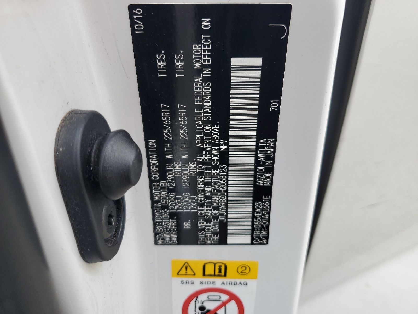 JTJYARBZ0H2058123 2017 Lexus Nx 200T Base