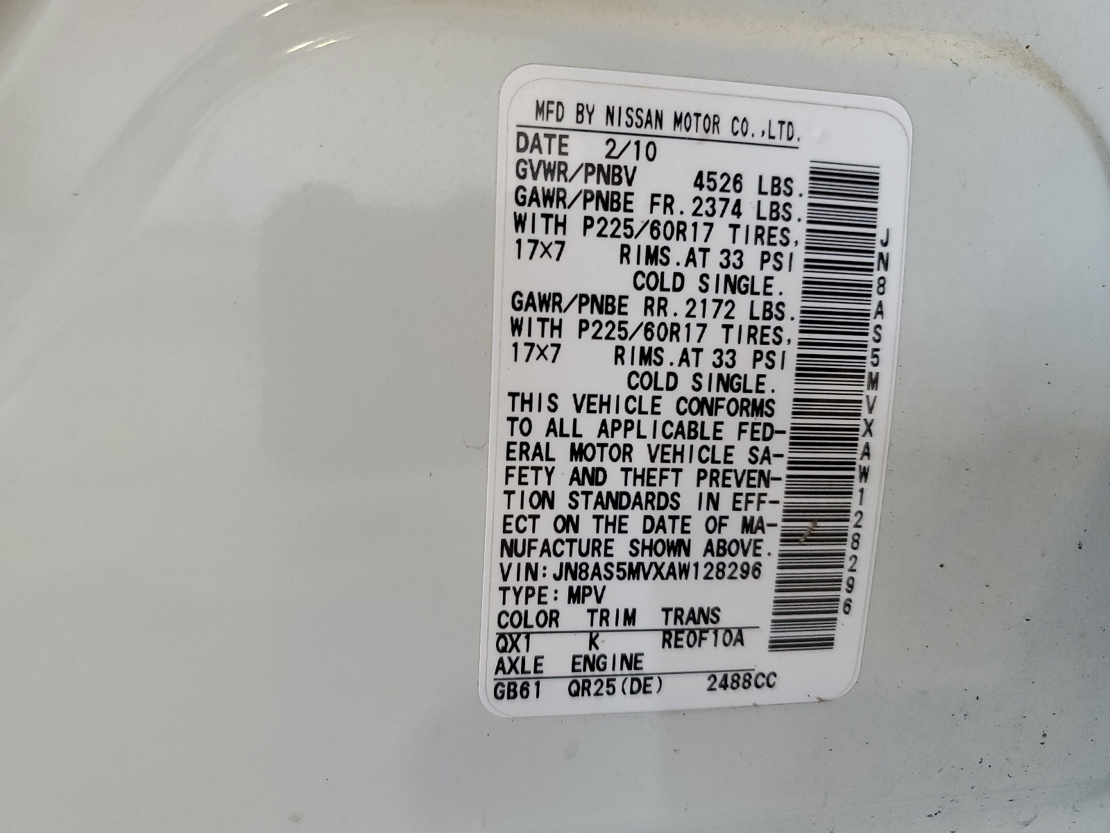 JN8AS5MVXAW128296 2010 Nissan Rogue S