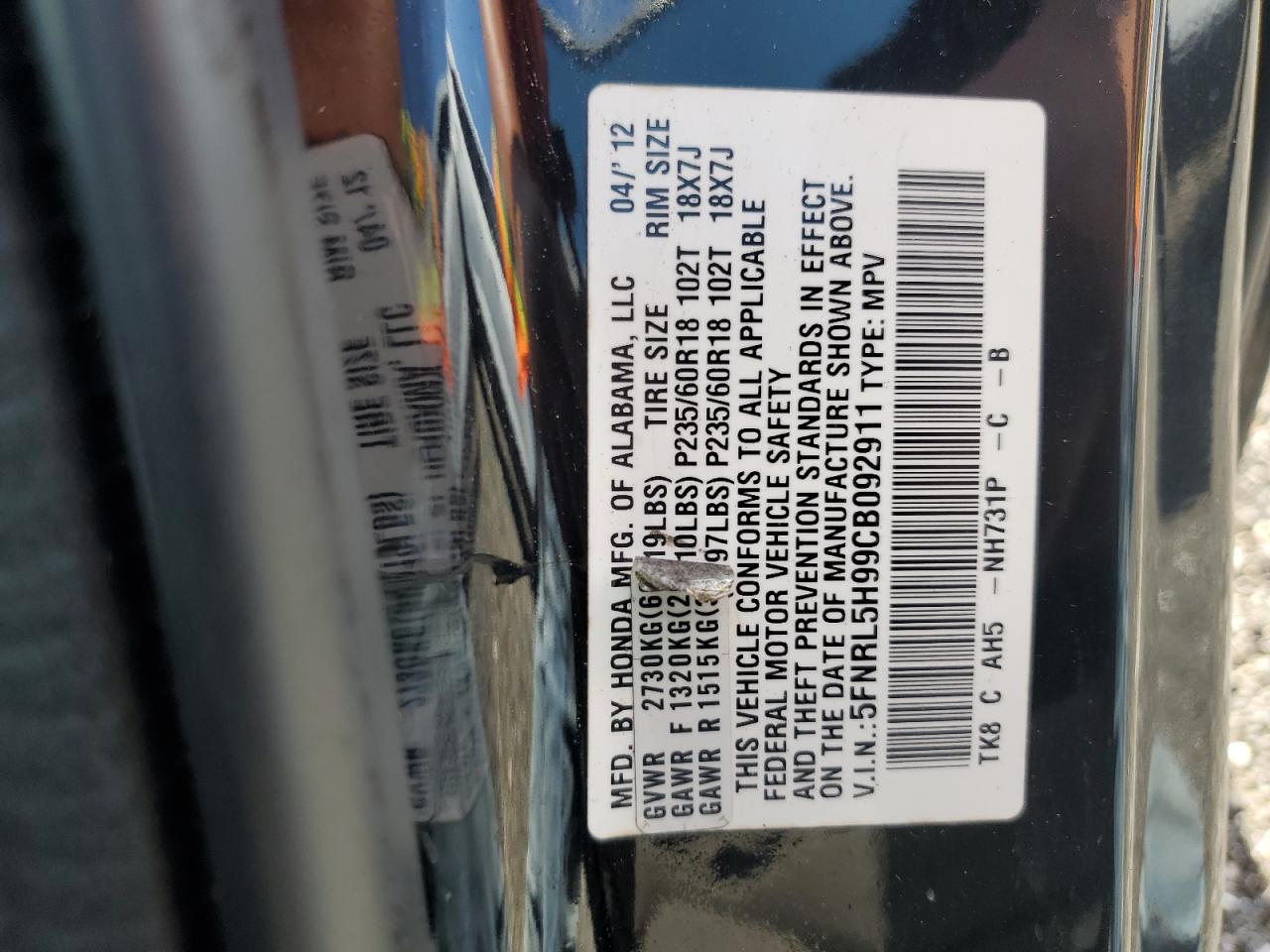 2012 Honda Odyssey Touring VIN: 5FNRL5H99CB092911 Lot: 59360074