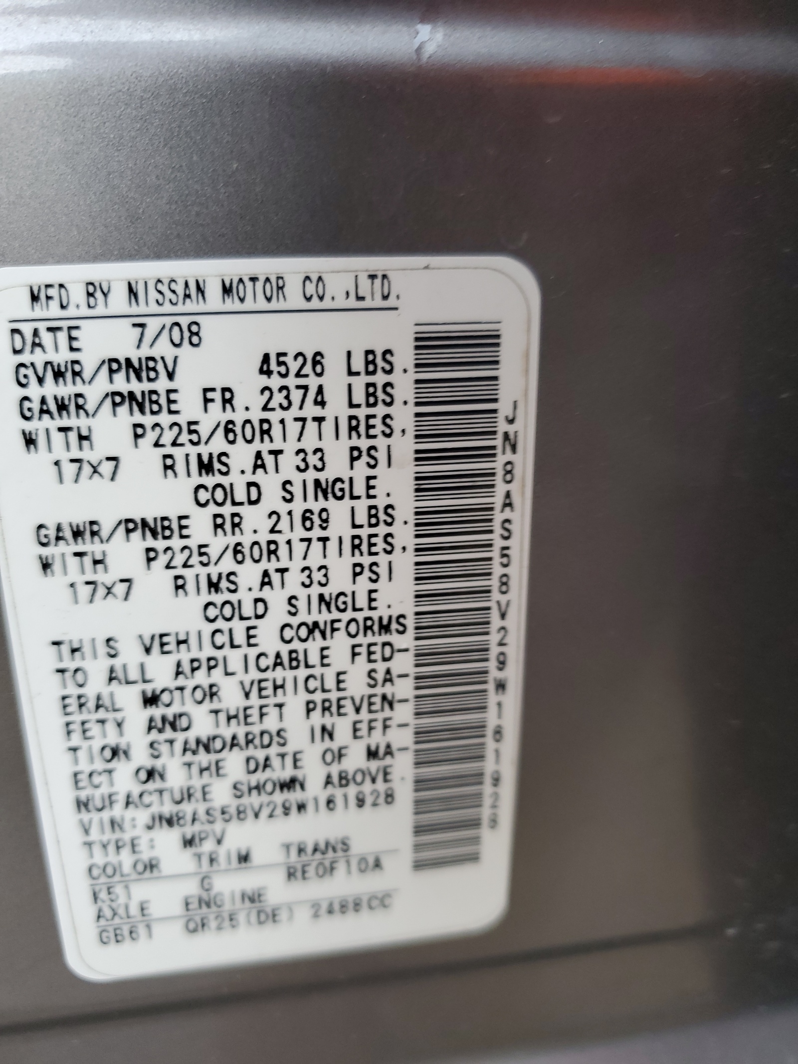 JN8AS58V29W161928 2009 Nissan Rogue S