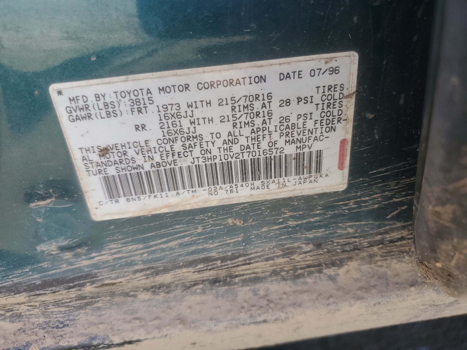 JT3HP10V2T7016572 1996 Toyota Rav4