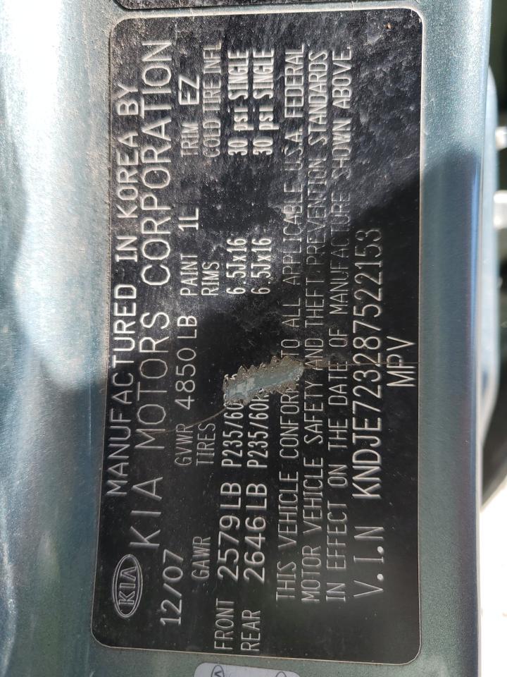 2008 Kia Sportage Ex VIN: KNDJE723287522153 Lot: 58172634