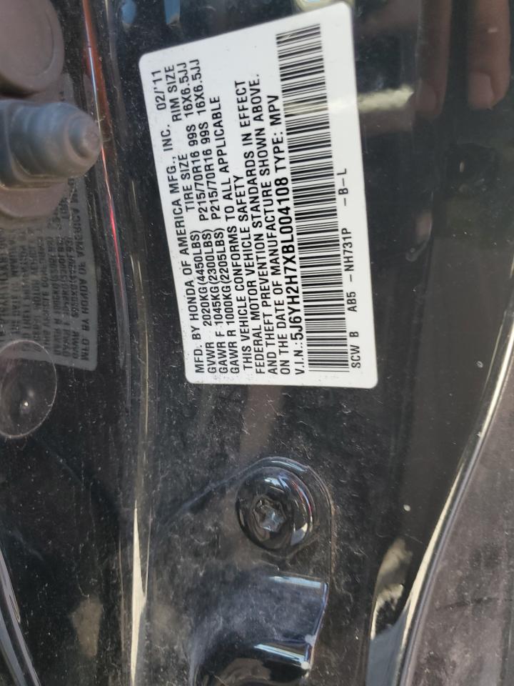 5J6YH2H7XBL004108 2011 Honda Element Ex