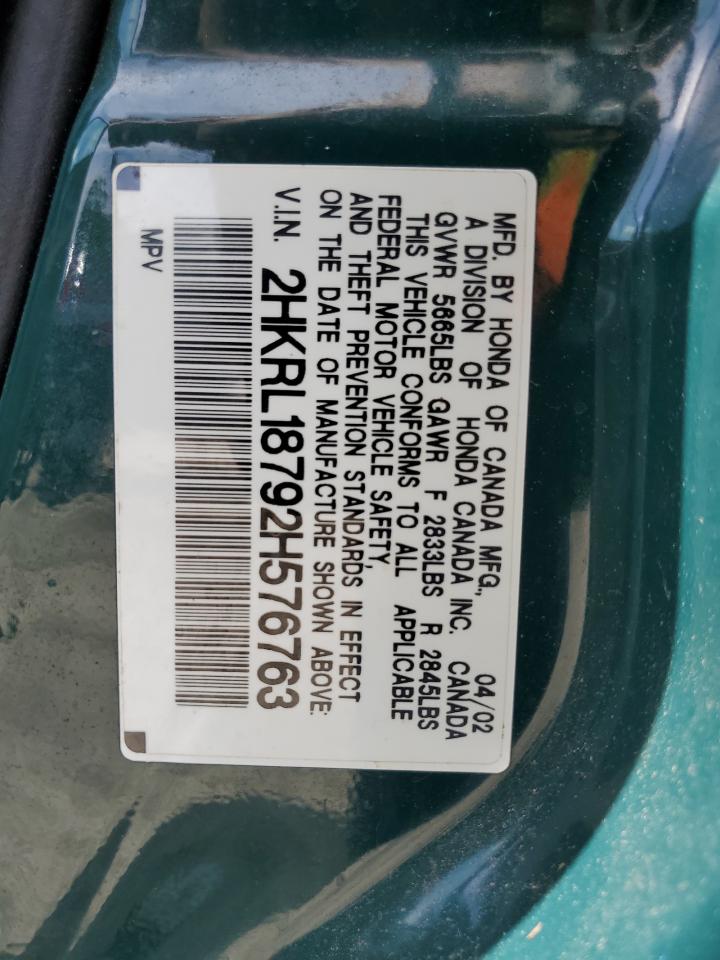 2002 Honda Odyssey Exl VIN: 2HKRL18792H576763 Lot: 60636084