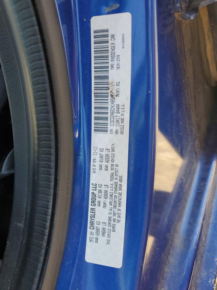 2012 Dodge Avenger Se VIN: 1C3CDZAB2CN148507 Lot: 56445894