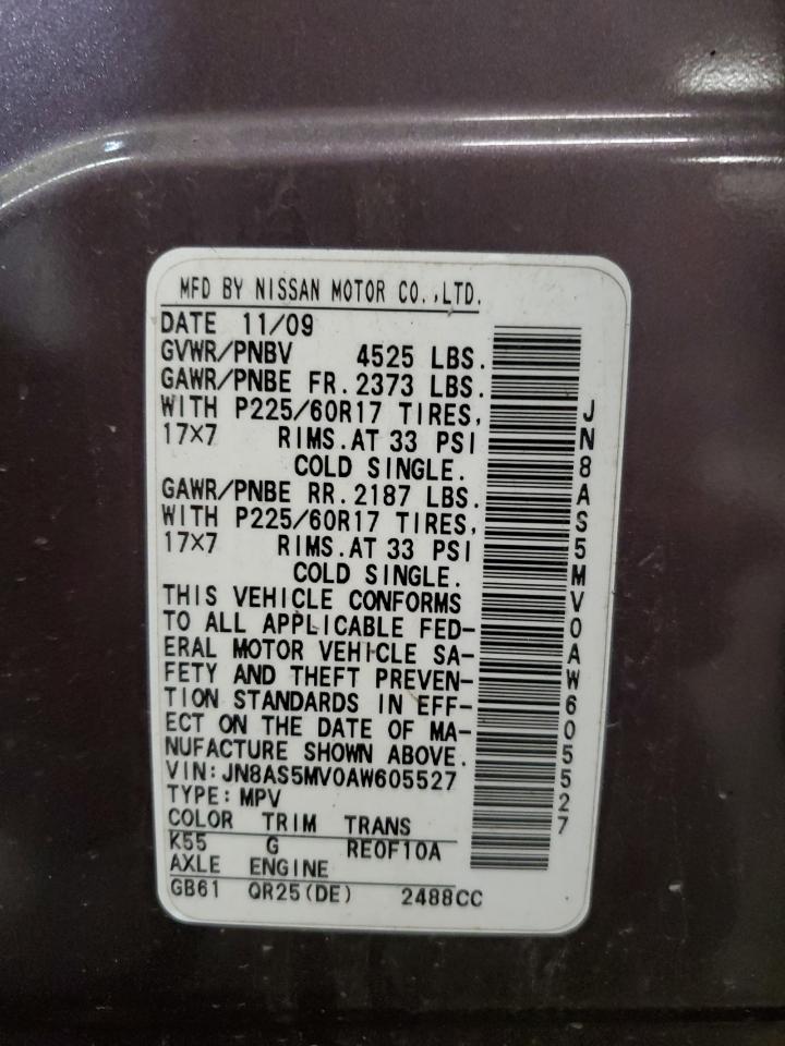 2010 Nissan Rogue S VIN: JN8AS5MV0AW605527 Lot: 58700394