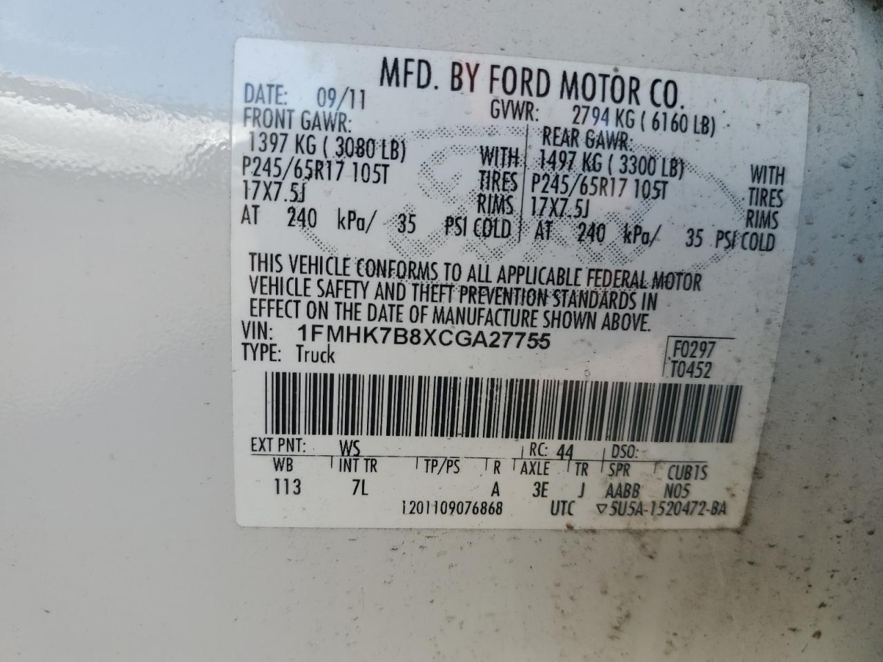 2012 Ford Explorer VIN: 1FMHK7B8XCGA27755 Lot: 58225744