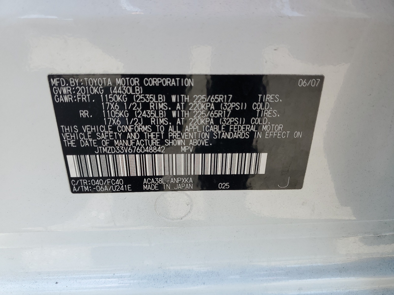 JTMZD33V676048842 2007 Toyota Rav4