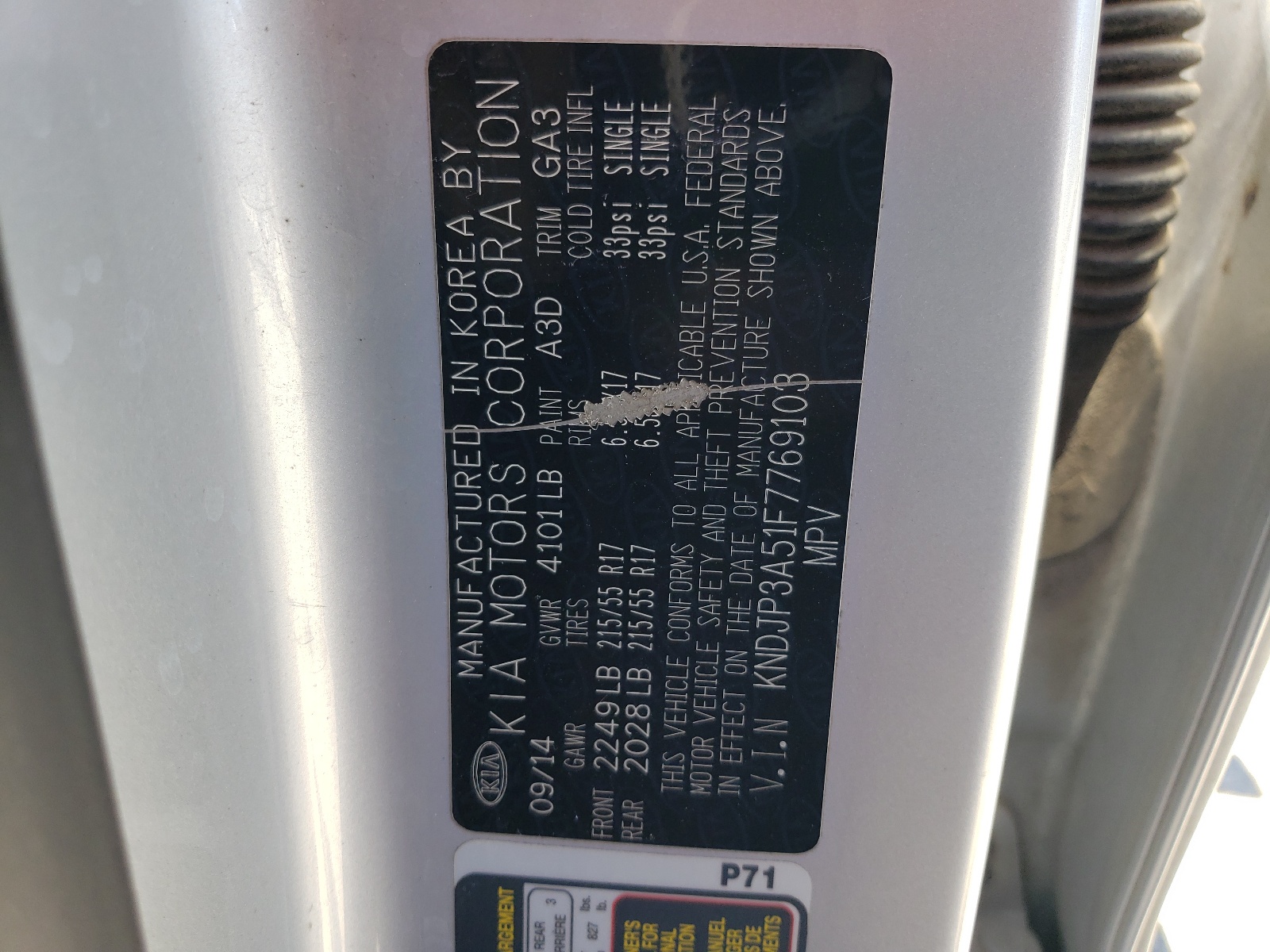 KNDJP3A51F7769103 2015 Kia Soul +