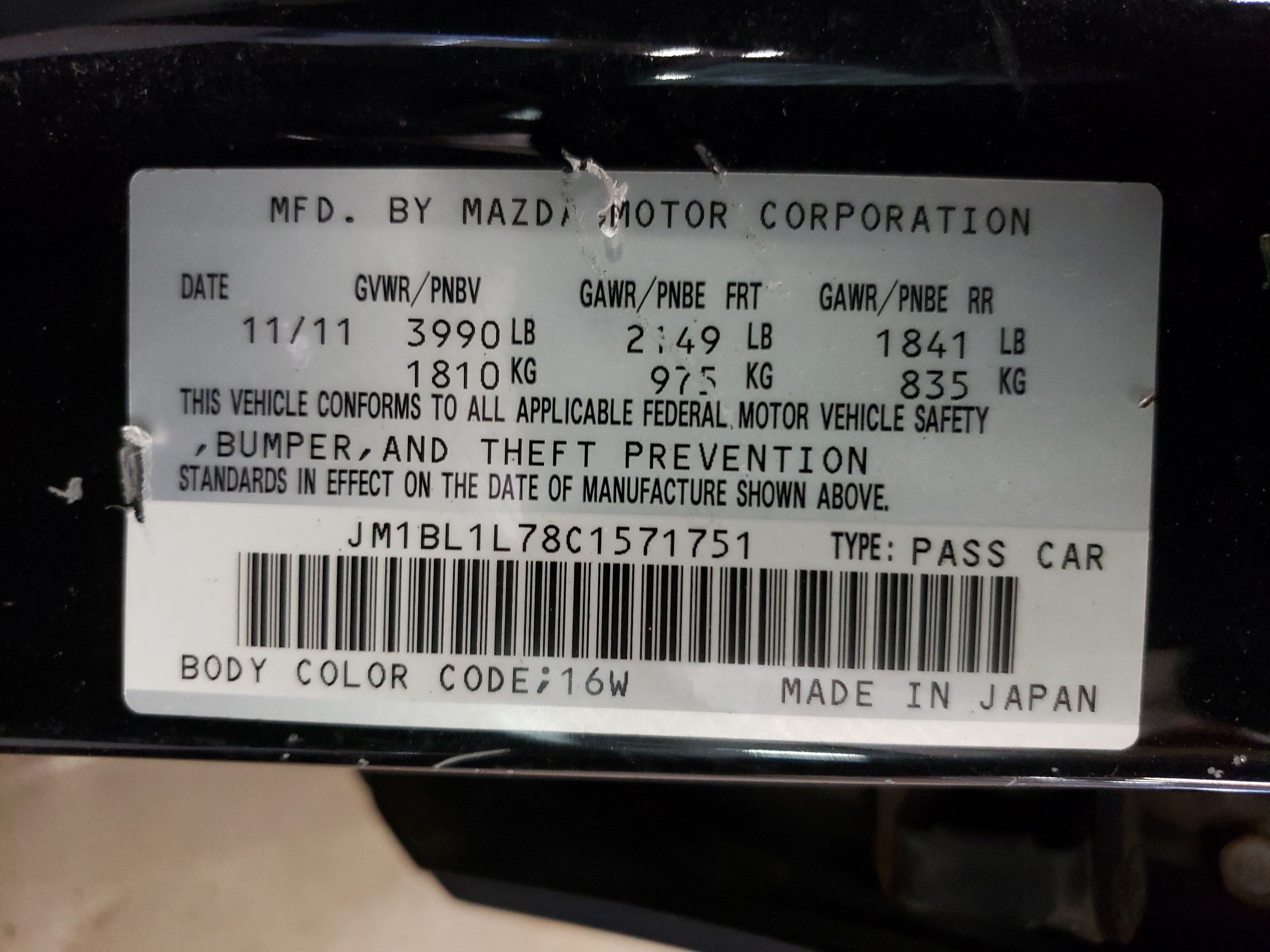 JM1BL1L78C1571751 2012 Mazda 3 I