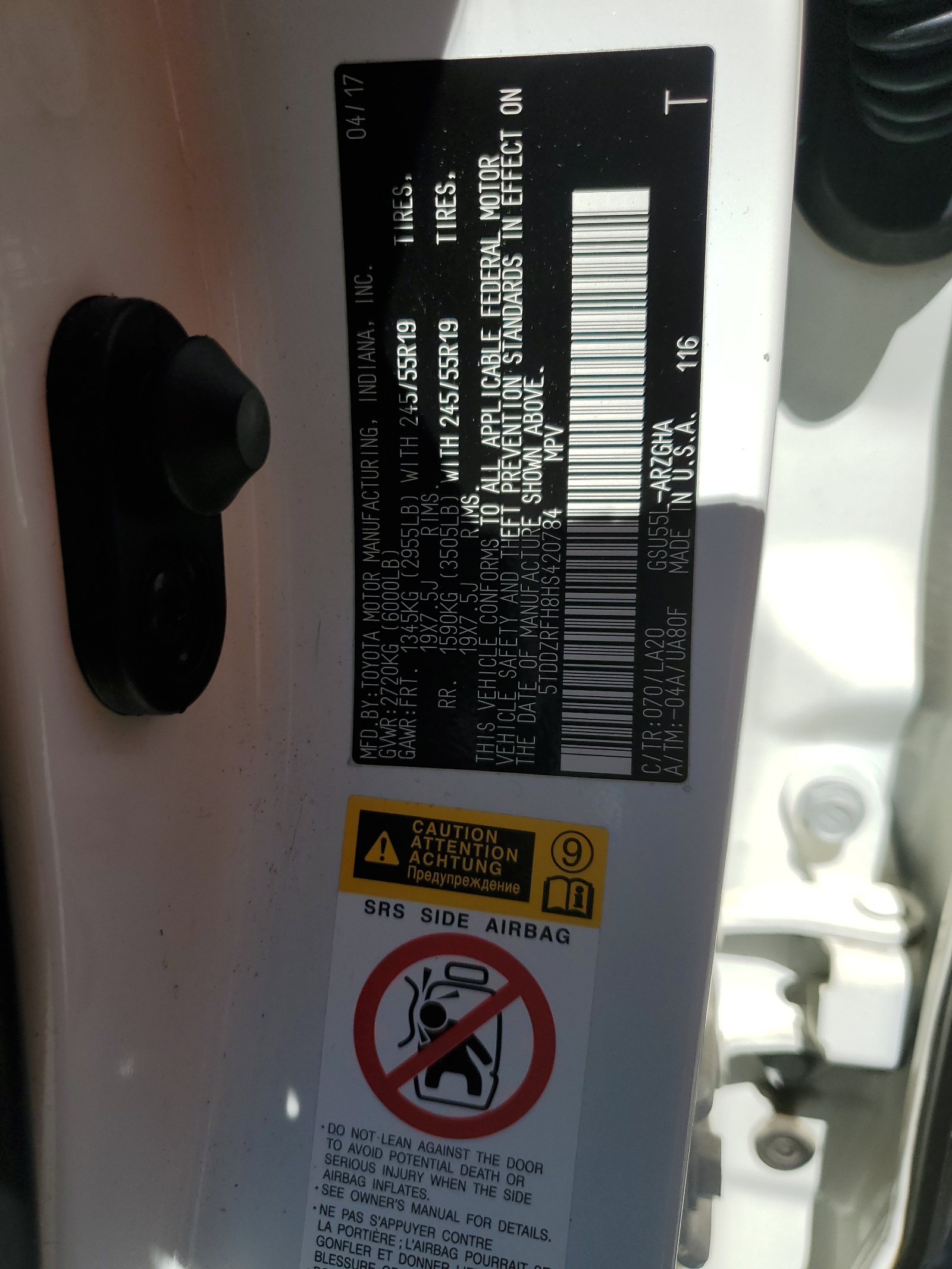 5TDDZRFH8HS420784 2017 Toyota Highlander Limited