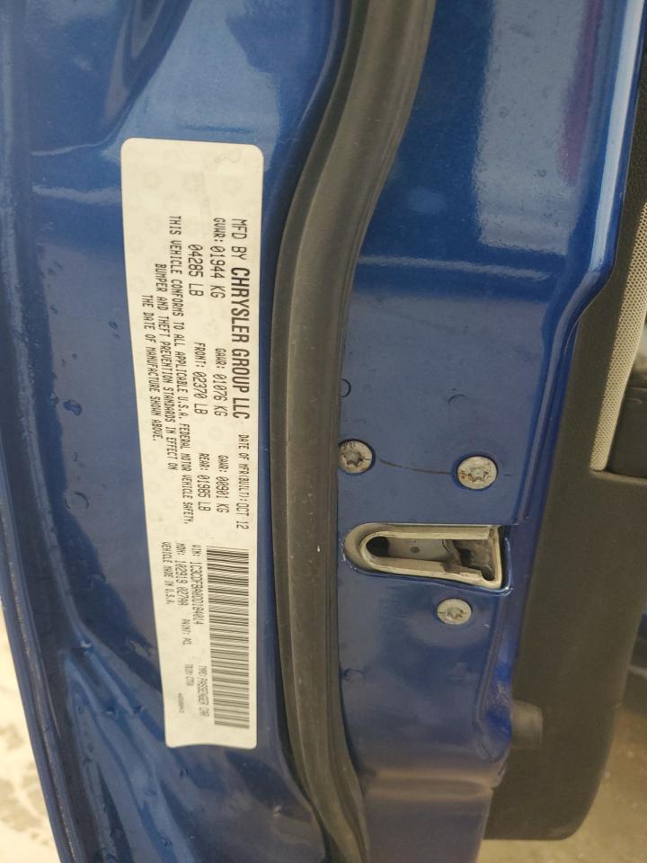 2013 Dodge Dart Sxt VIN: 1C3CDFBA0DD184014 Lot: 58388704