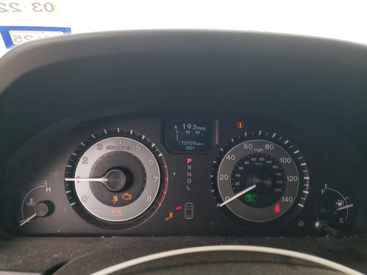 2011 Honda Odyssey Touring VIN: 5FNRL5H96BB034110 Lot: 60760064