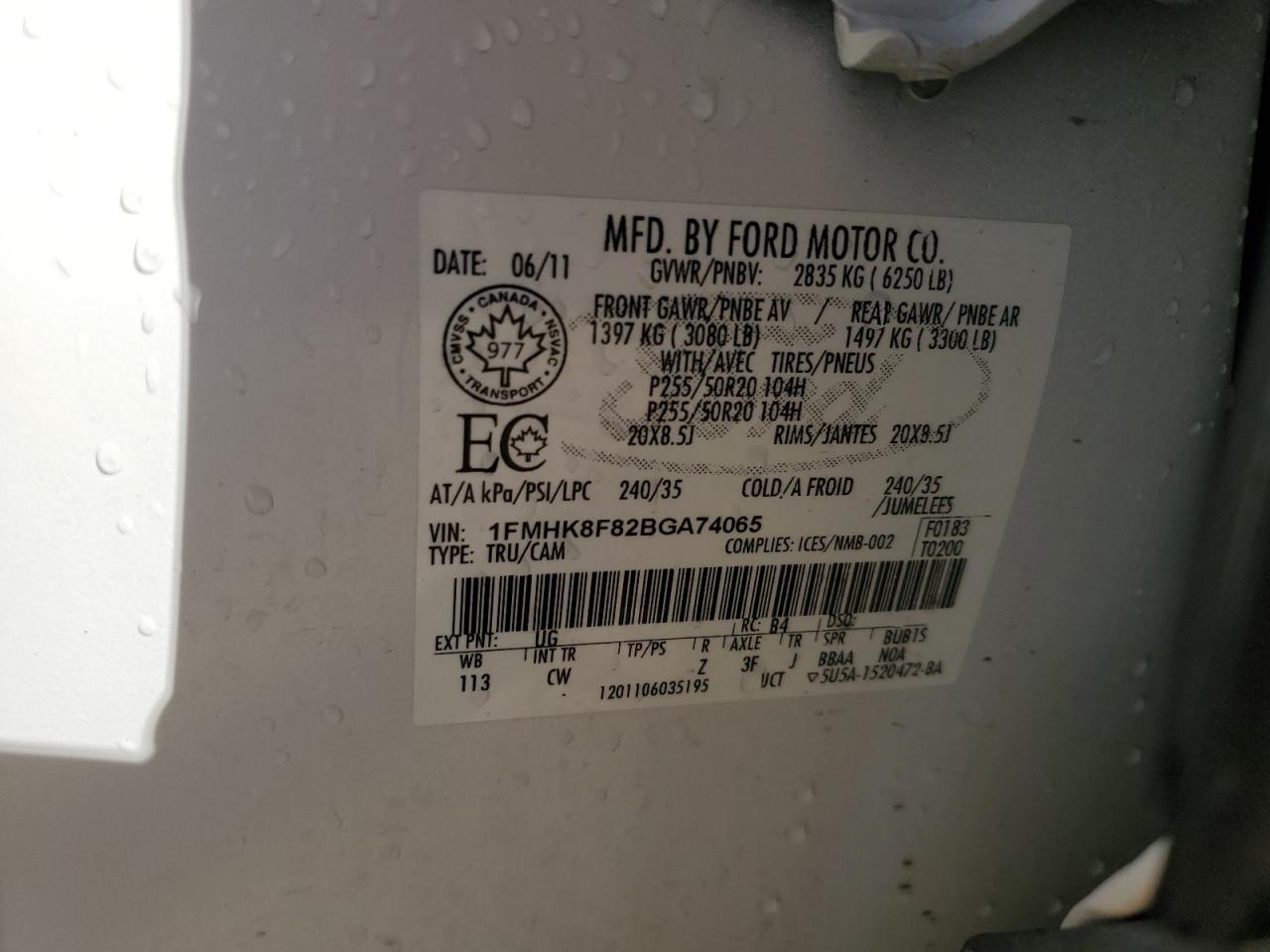 2011 Ford Explorer Limited VIN: 1FMHK8F82BGA74065 Lot: 60309474