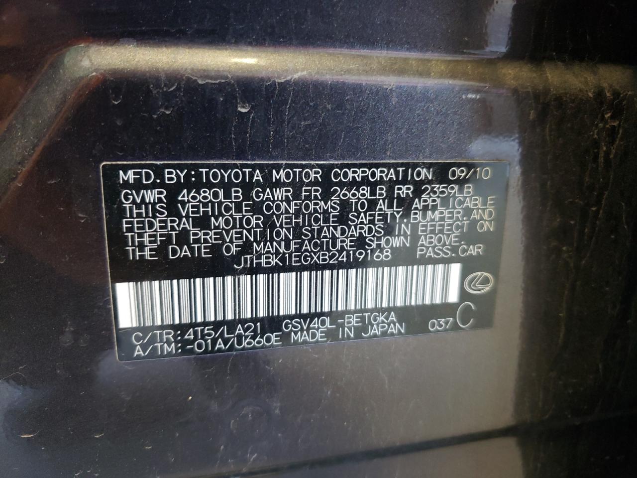 2011 Lexus Es 350 VIN: JTHBK1EGXB2419168 Lot: 58734944