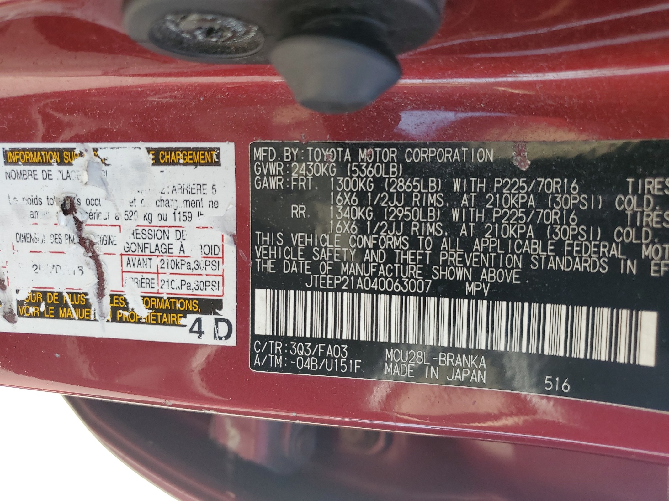 JTEEP21A040063007 2004 Toyota Highlander