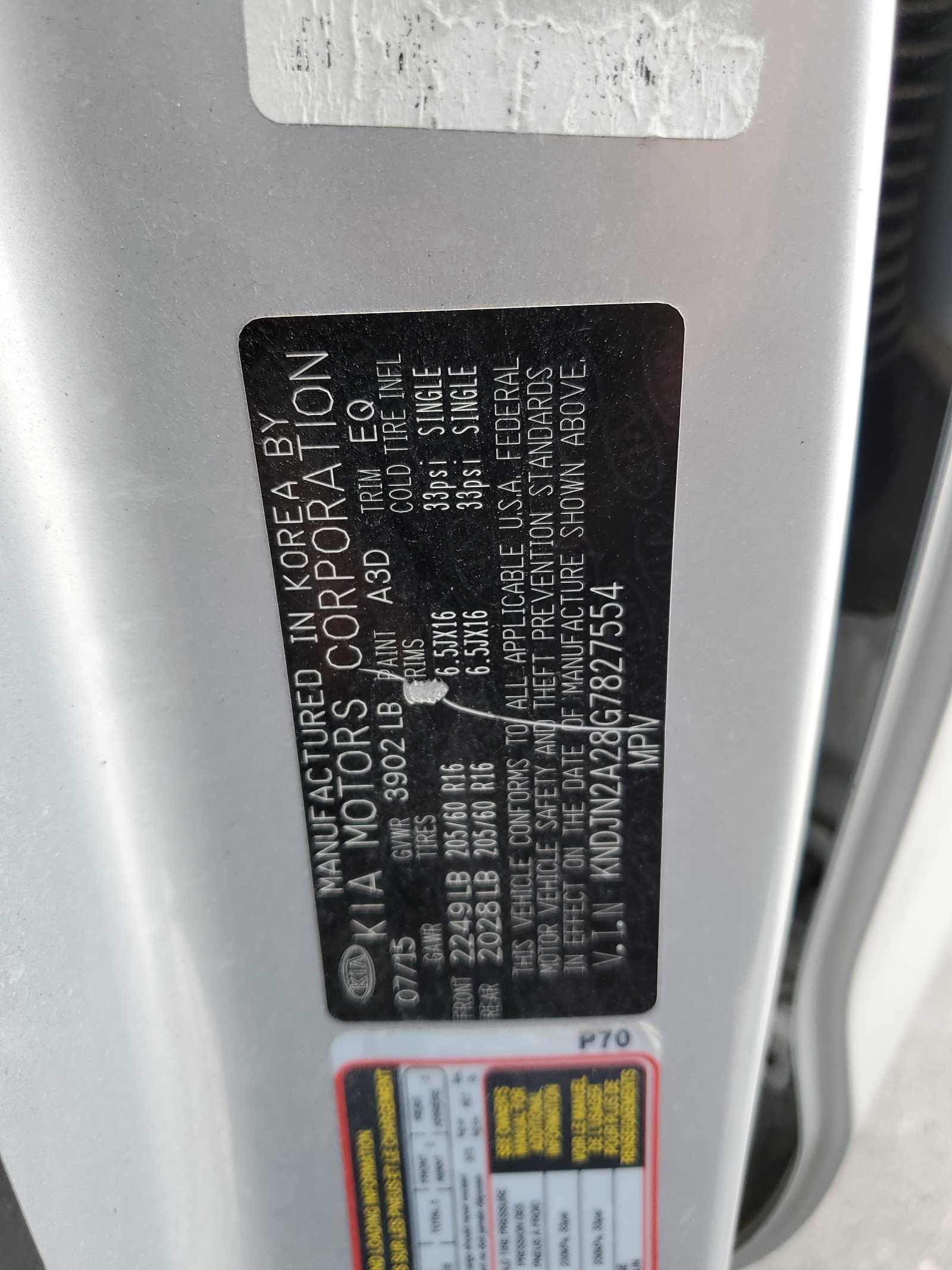 KNDJN2A28G7827554 2016 Kia Soul