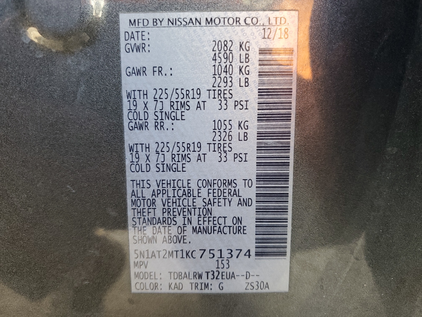 5N1AT2MT1KC751374 2019 Nissan Rogue S